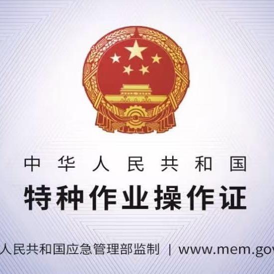 专业门窗安装团（玉林）