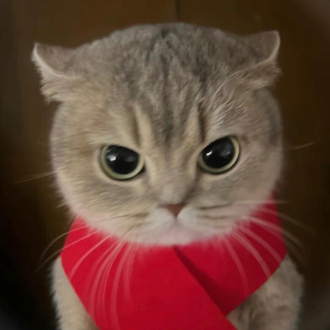 唉