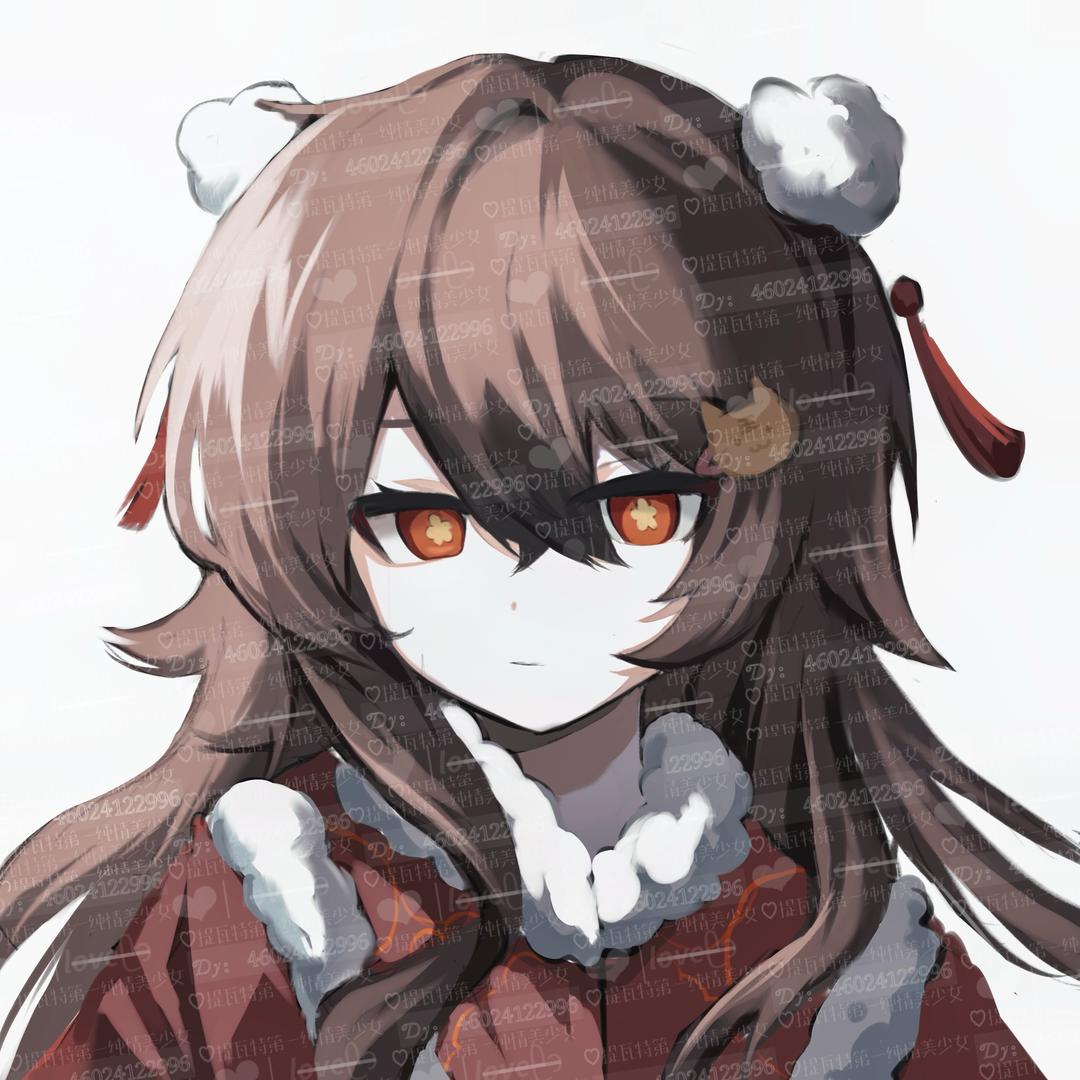 提瓦特第一纯情美少女