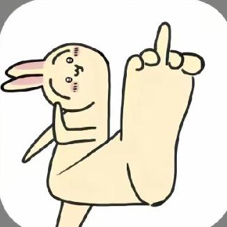 ˶᳐ 源˶᳐੭ﾞ