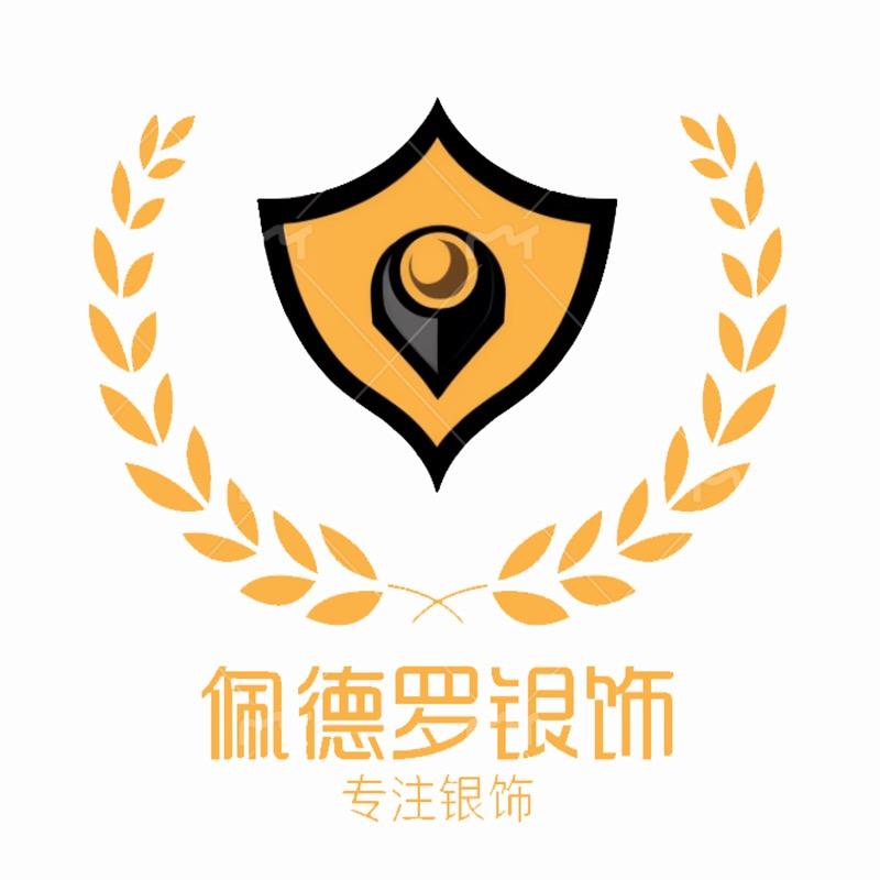 佩德罗轻奢银饰