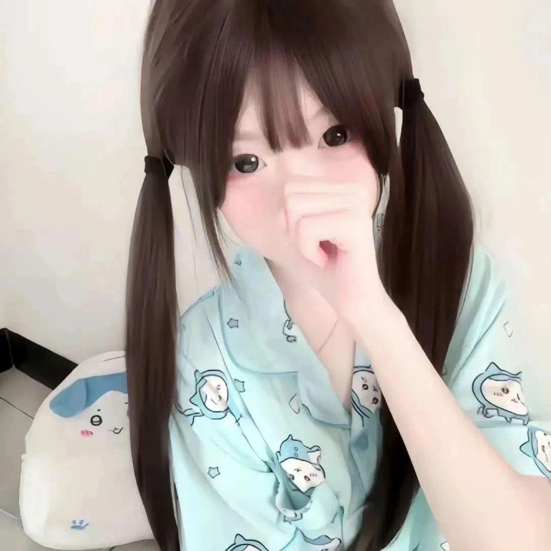 雯不雯