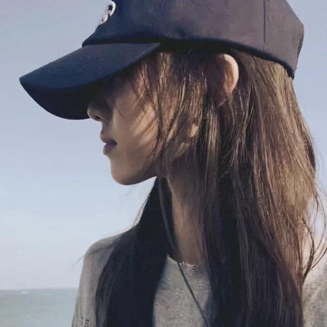 我认真了。💔