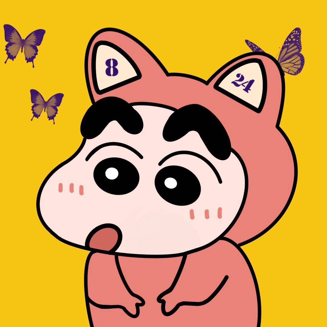 Lee