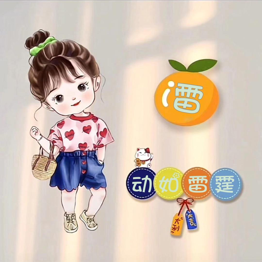 棉花糖