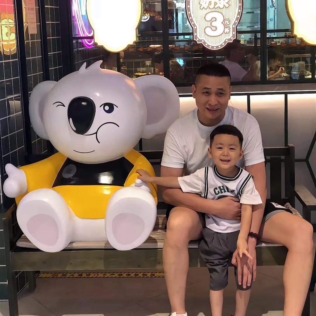 俊宝·团团爸爸