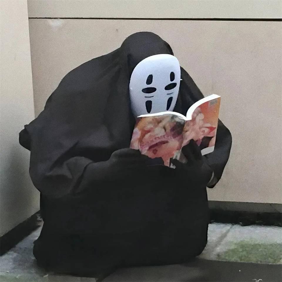 QuQ