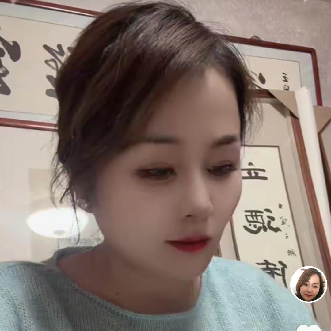 盈盈幽香