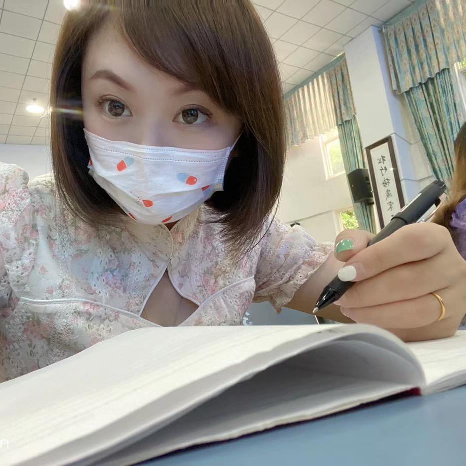 艾米在努力