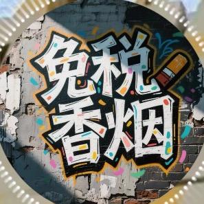 AA小小锦鲤