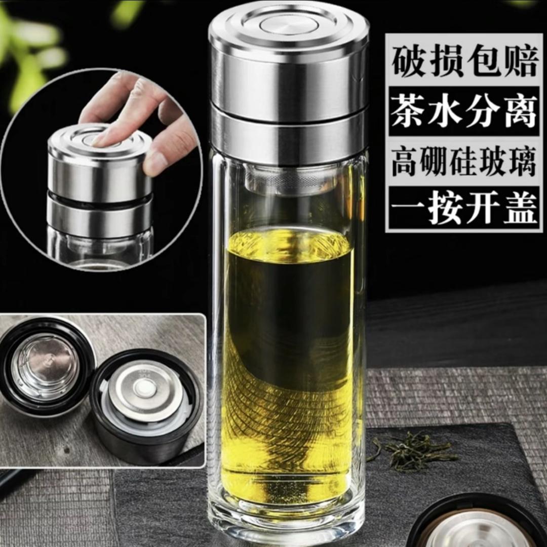 耐斯口杯坊