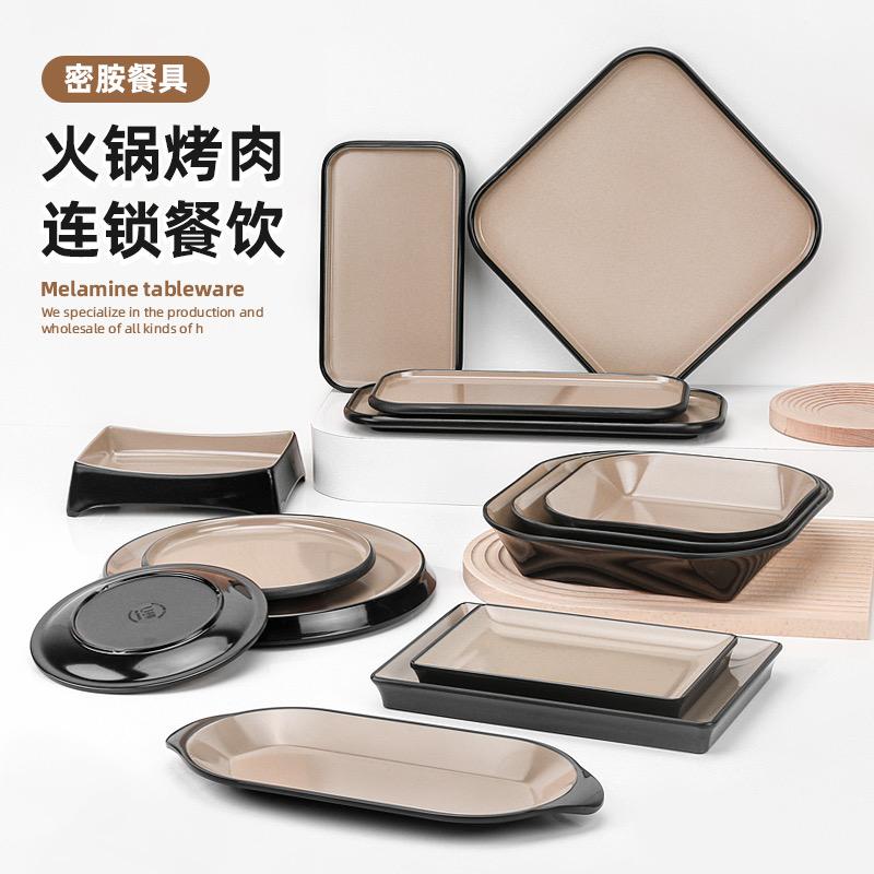 硕展优品餐具坊