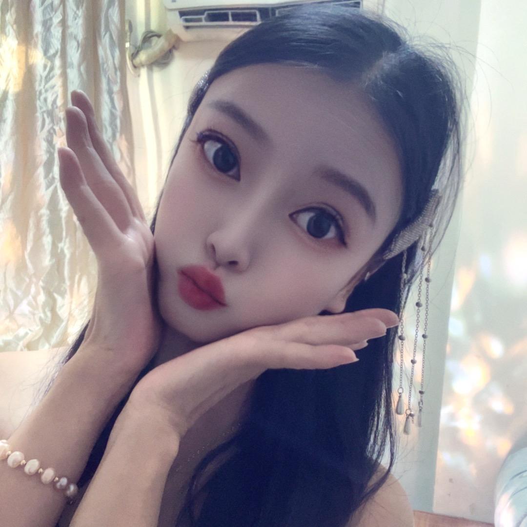 @奶茶妹妹💕