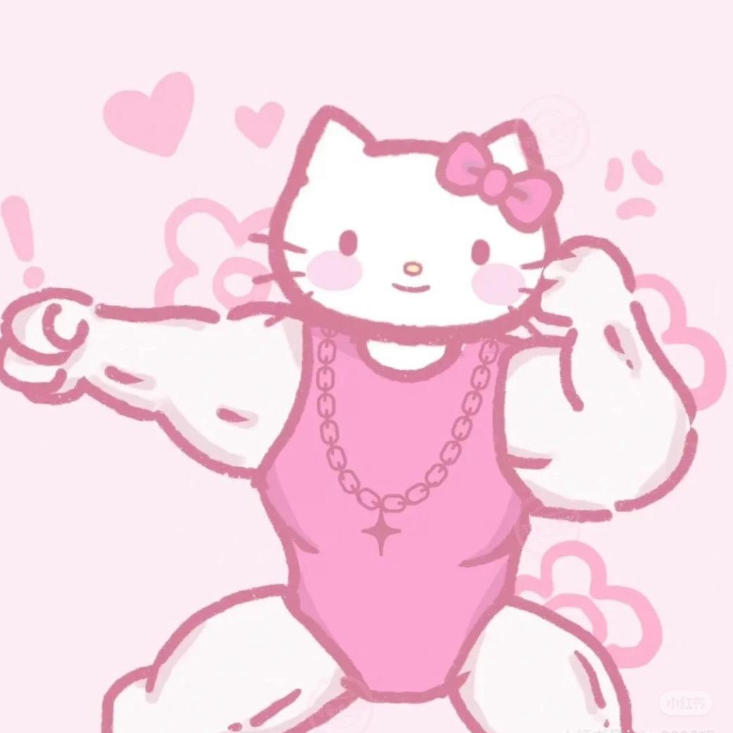 奶凶辣妹