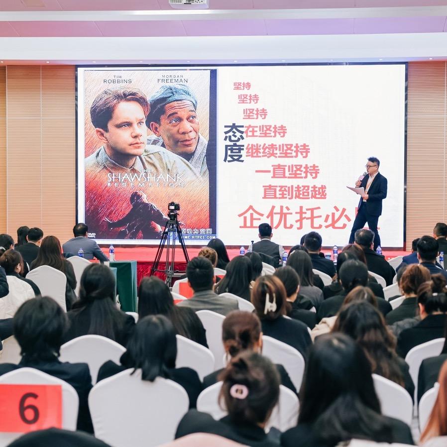 Ai-GEO 企优托超哥@全网营销推广