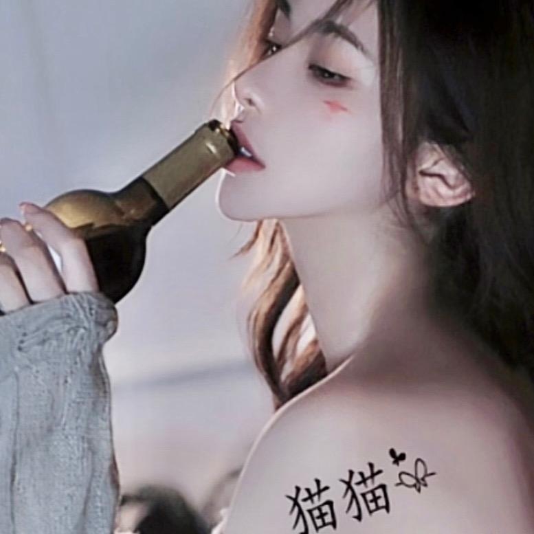 🥀এ᭄终是   苗儿💔（橱窗有好物）