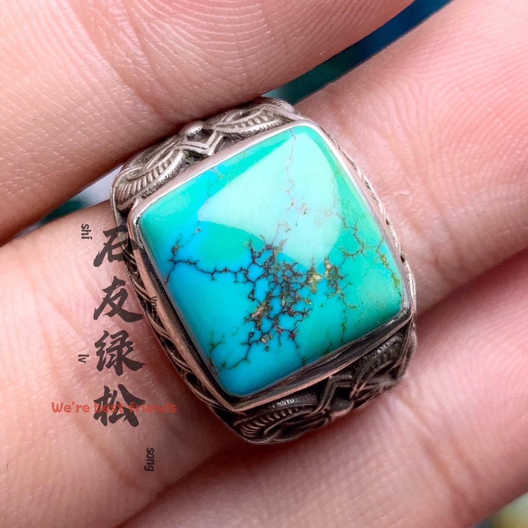 石友绿松石