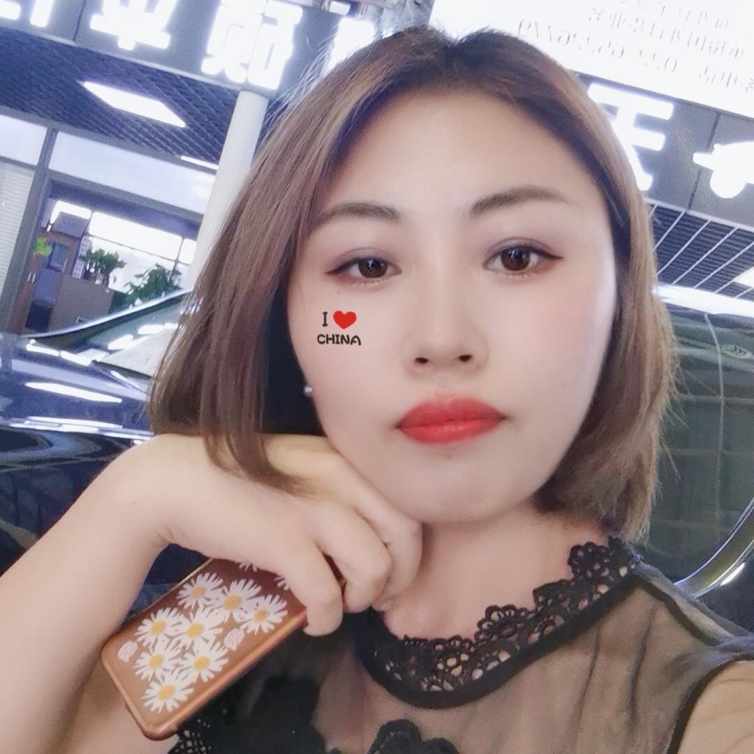 天津长忆达（薛瑶）