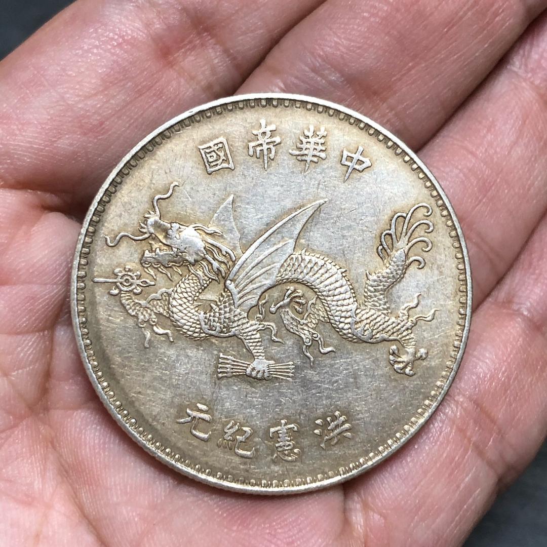 元槿文玩（一线源头）