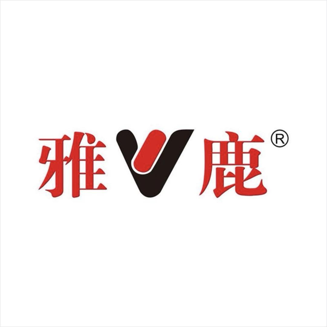 雅鹿内衣敏臻专卖店