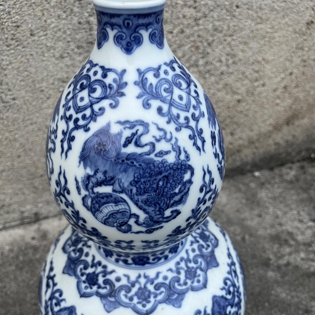御缘陶瓷