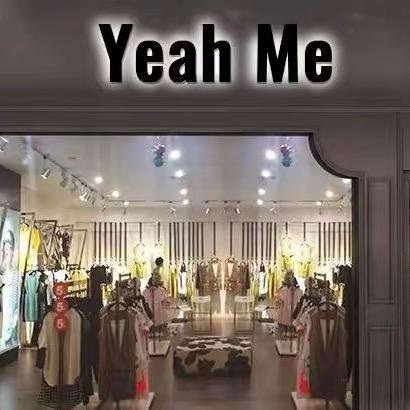 Yeah Me也觅-爆品返场