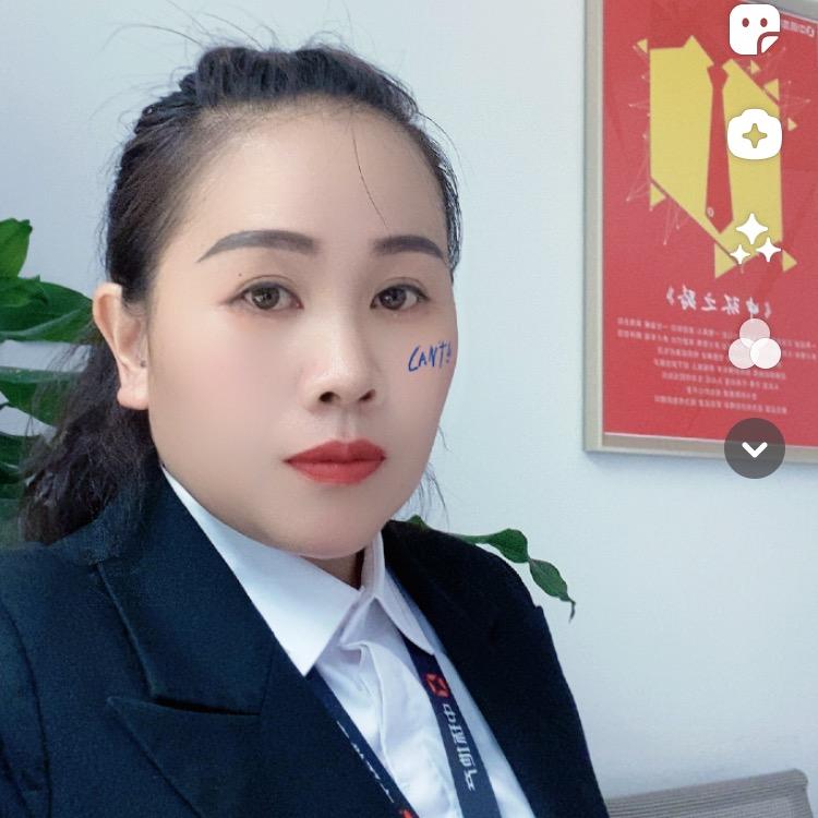 专业房产交易-吴