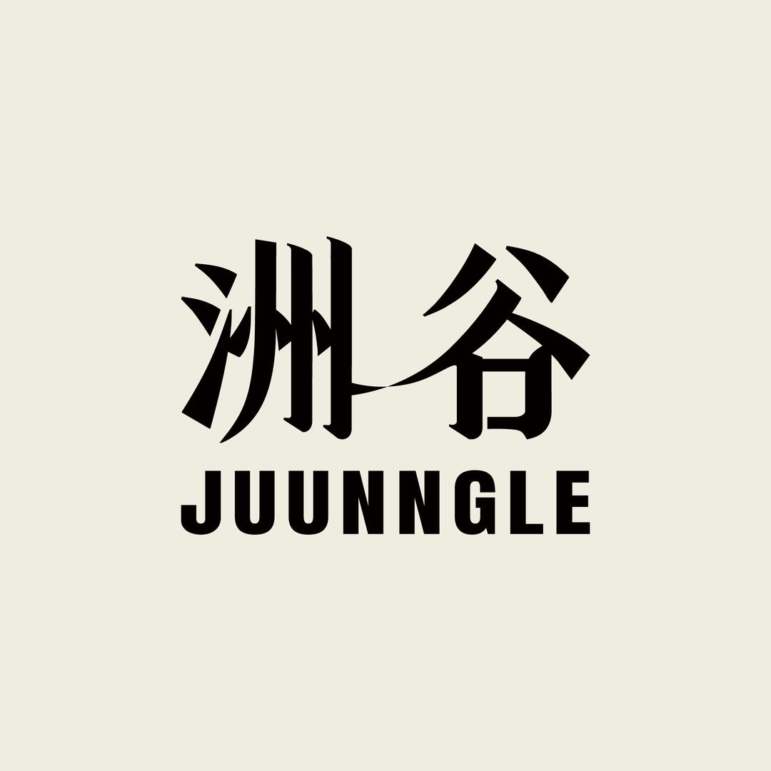juunngle lab旗舰店