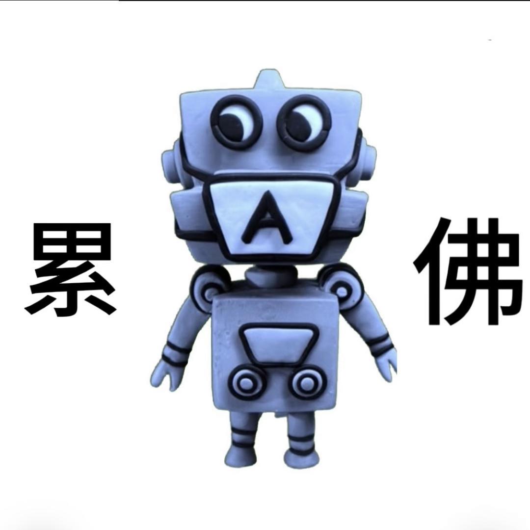 A血型性格君：有名无实：修佛：明心见性
