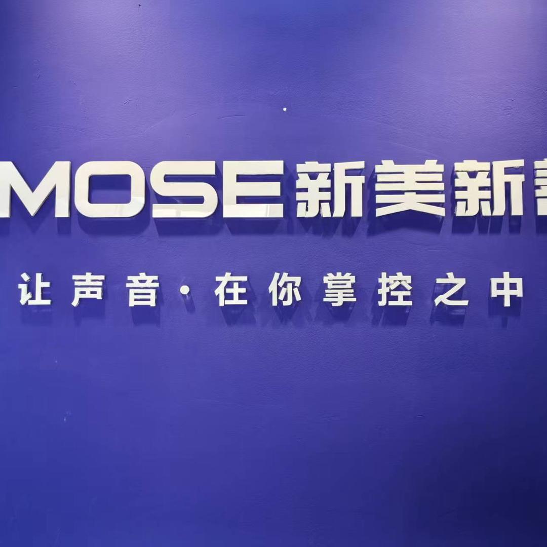 德阳新美新善门窗工厂