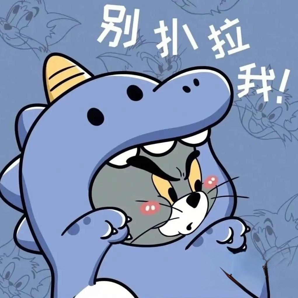 💋米乐💋