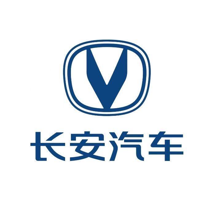 长安营销中心-安庆工厂店