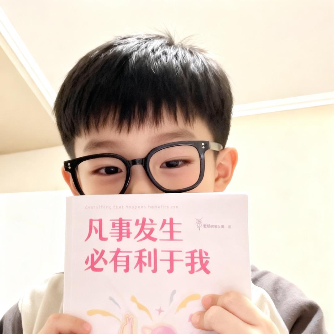 无边雨