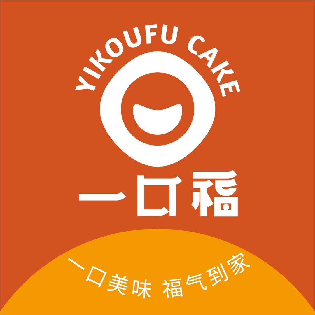 太康一口福蛋糕