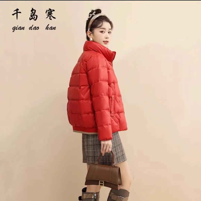 千岛寒