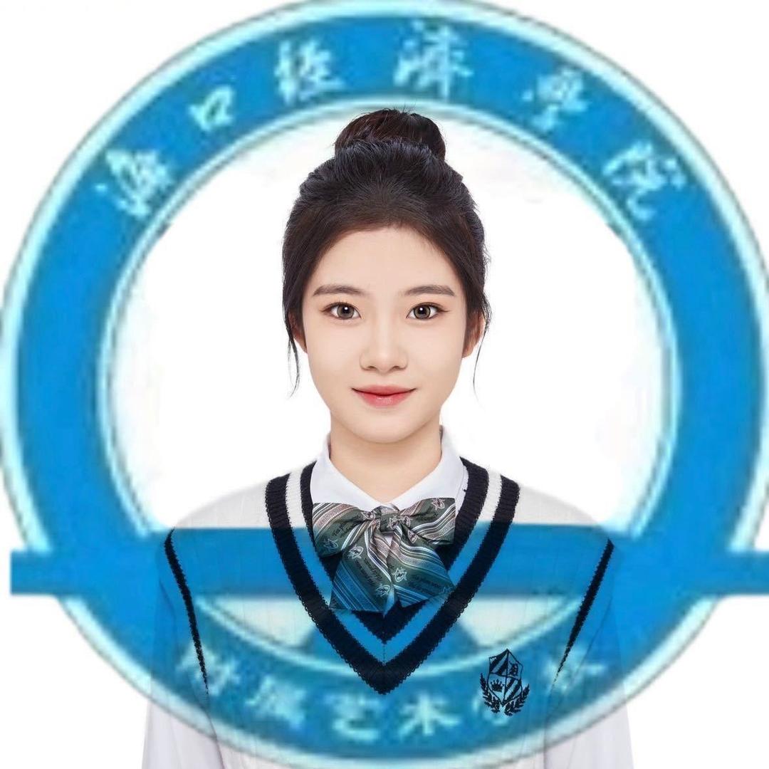 海经附艺林老师