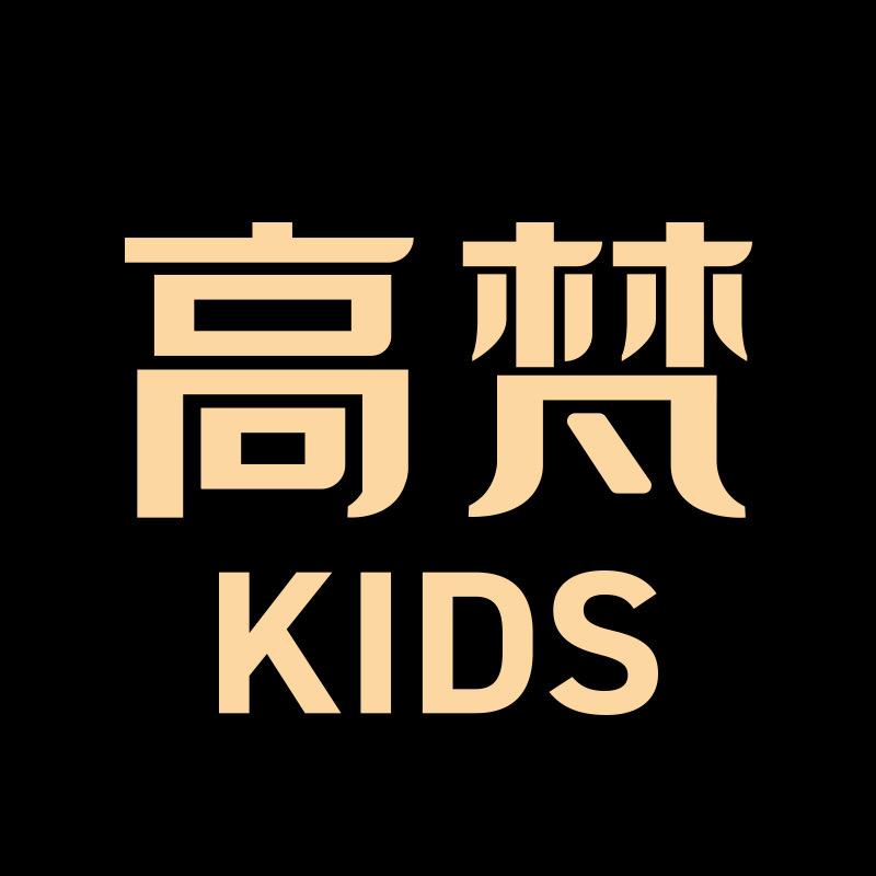 高梵户外亲子旗舰店