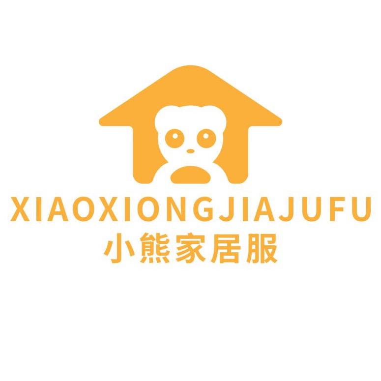 小熊家家居服