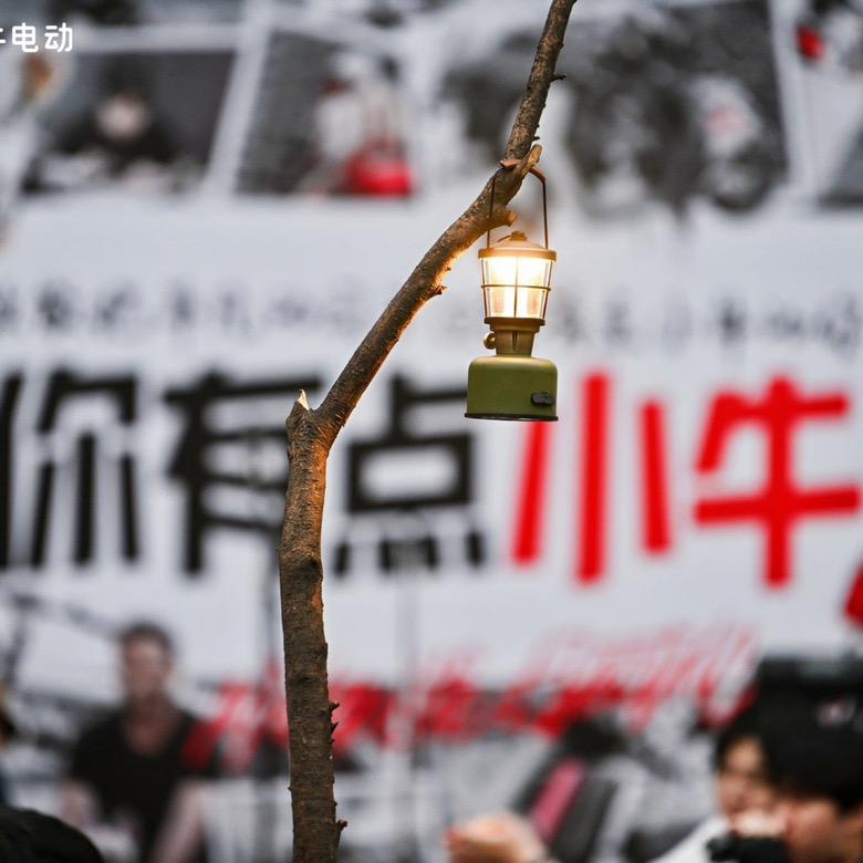 小牛电动三墩路店