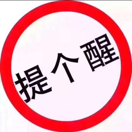 玉溪二手手机