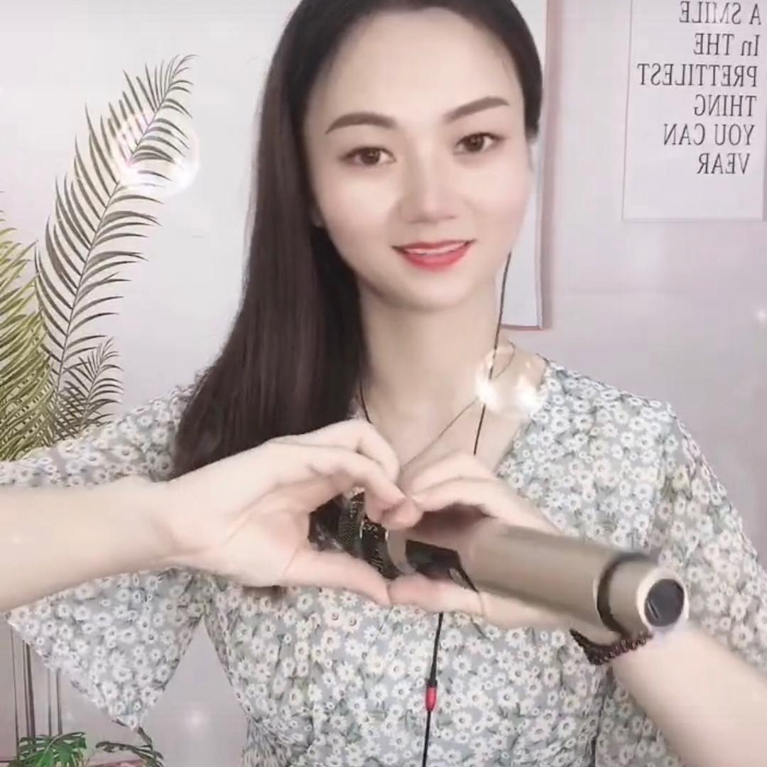 十三～🎤 ²¹³