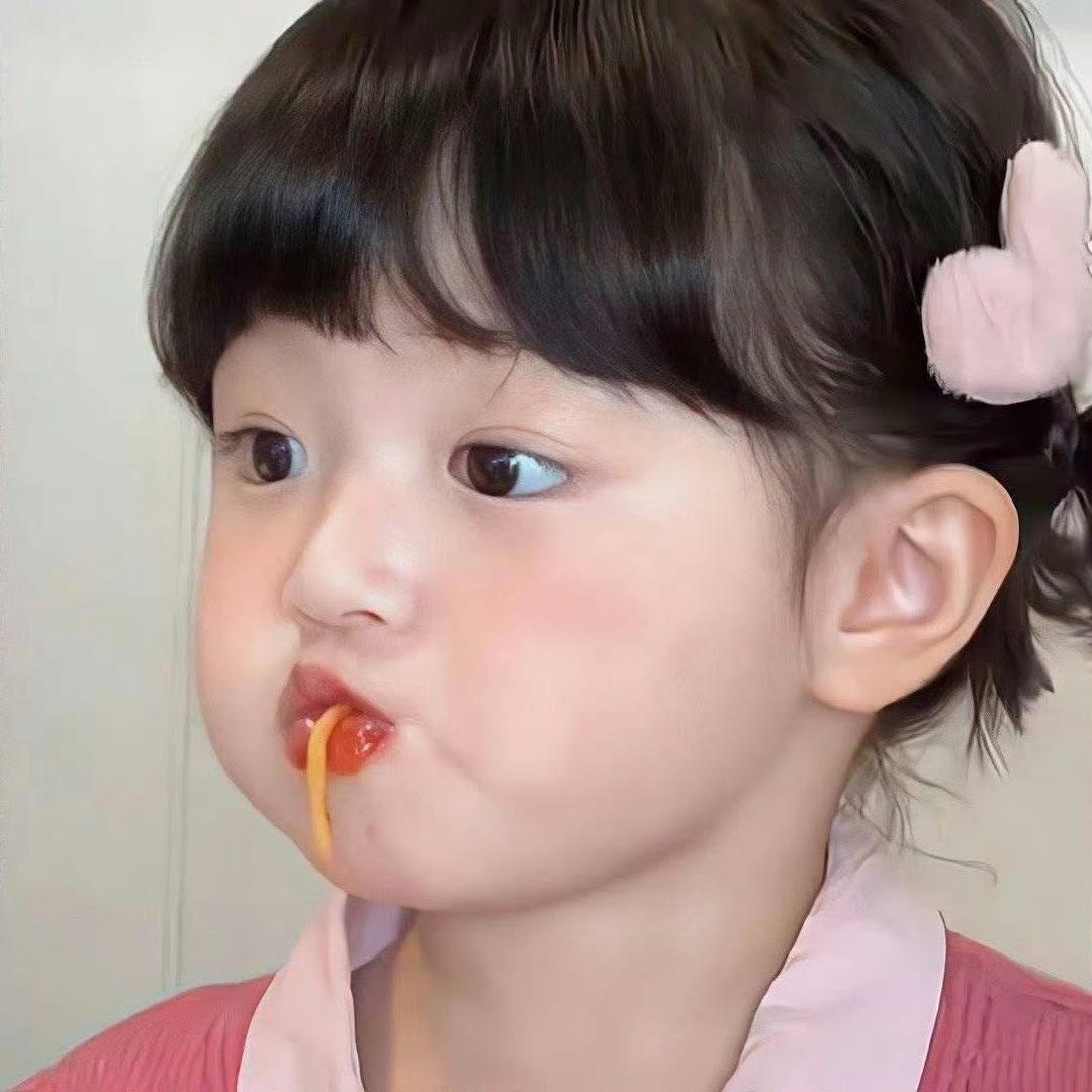 二柱崽汁（别限流了！！）
