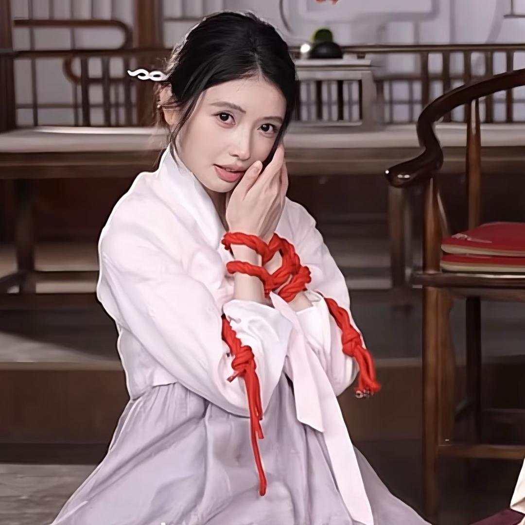 純