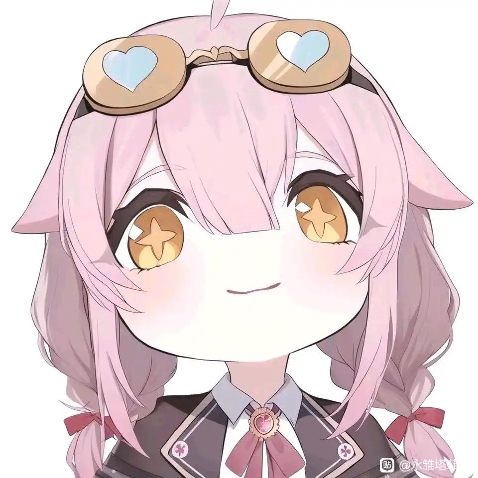 永雏雪莲