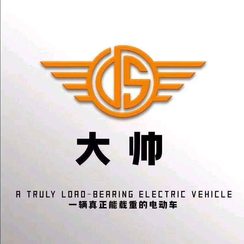 休闲车源头大帅厂家🚀小乐