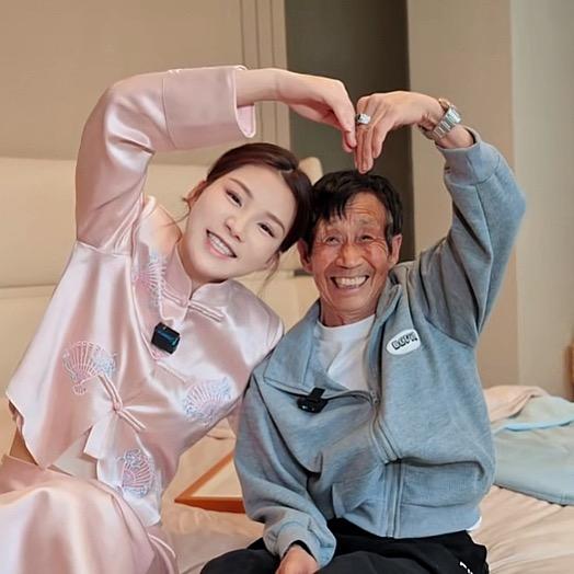 金其严选好物购