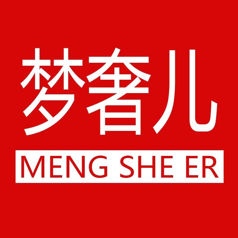 梦奢儿家纺