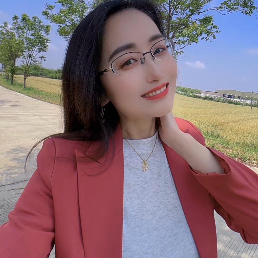高小姐