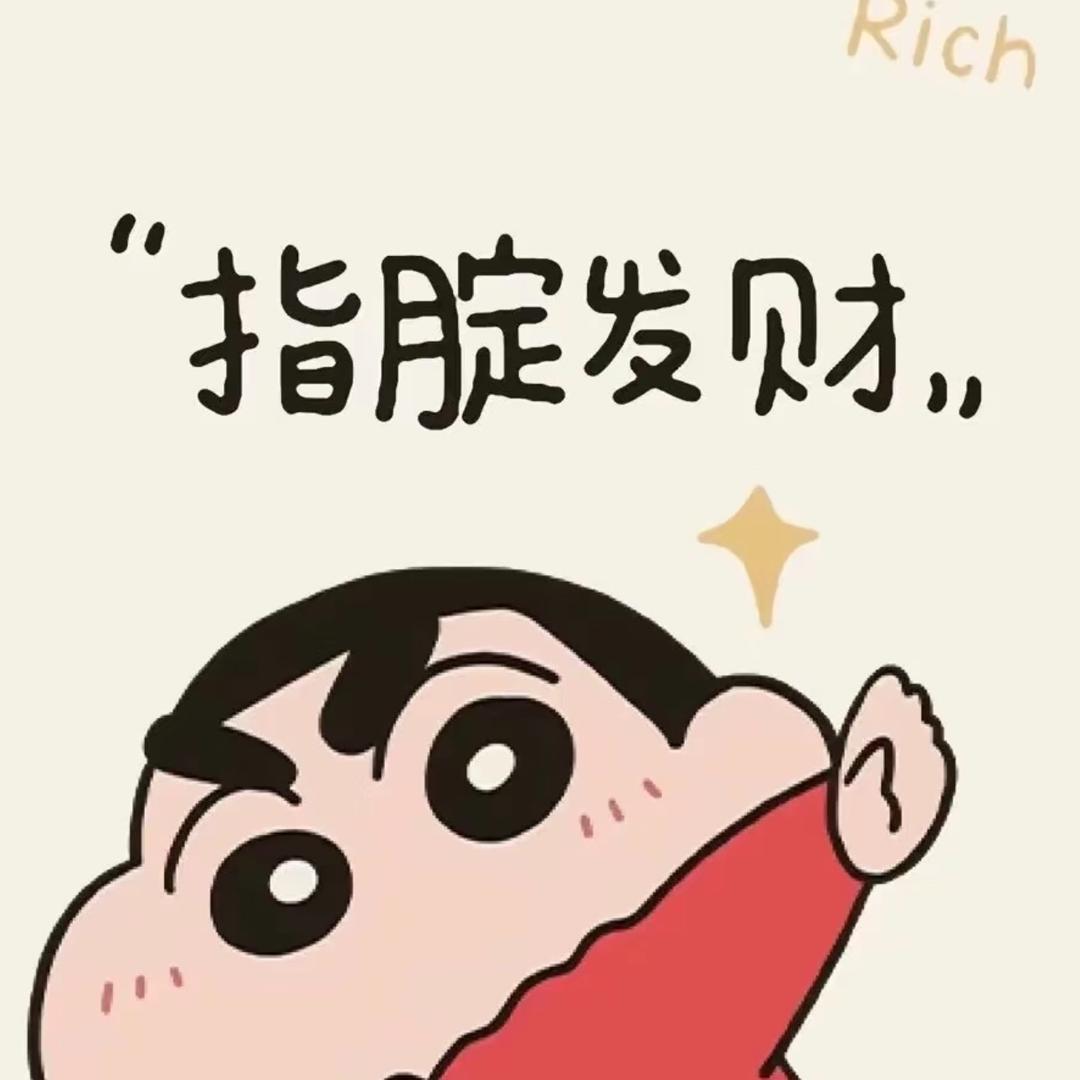 小林歌曲🎵