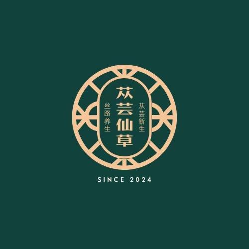 苁芸仙草专营店